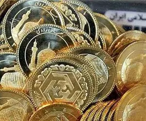 قیمت سکه امروز چهارشنبه 10 بهمن 1403 / سلام بازار به اصلاح قیمت؟