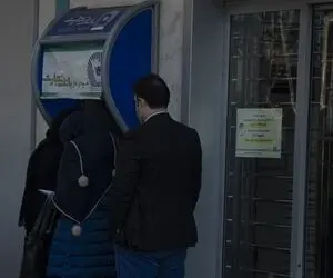 واریزی های اسفند 1400؛ در ماه پایانی سال منتظر 2 واریزی جدید باشید