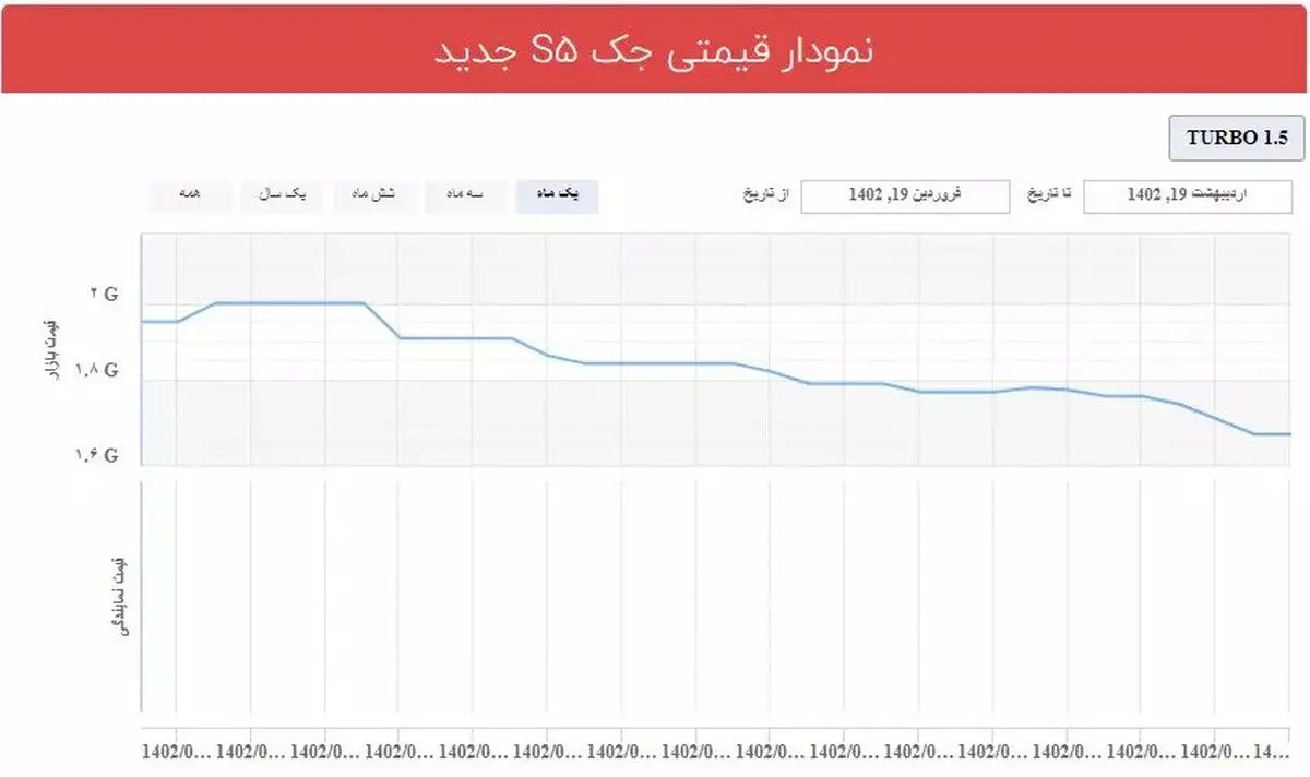 ezgif.com-webp-to-jpg (2)