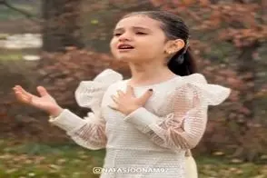 آواز احساسی؛ دختربچه زیبا تو صف خوش صدایی پیش خدا پارتی داشته جوری خوند دلت میره براش