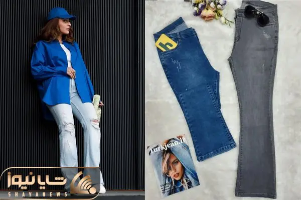 انواع استایل با شلوار جین دمپا