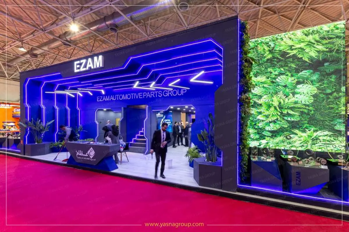 بهترین طراحی غرفه - تصویر 1