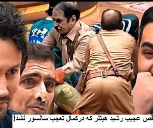 عمو رشید با نقش هیتلر یه حرکت زد همه رو فیتیله پیچ کرد/شاهرخ و امین زندگانی  هنگ کردن