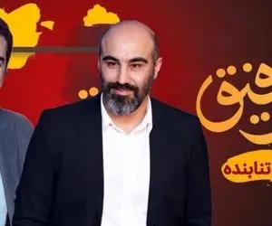 محسن تنابنده مهمان شهاب حسینی در همرفیق + بیوگرافی