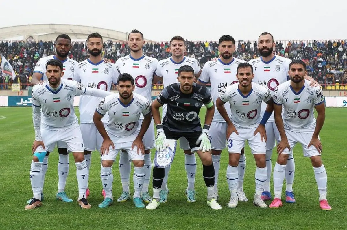 استقلال