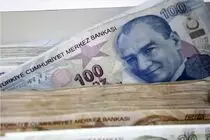 قیمت لیر ترکیه امروز شنبه 28 شهریور 1405 / افت قیمت
