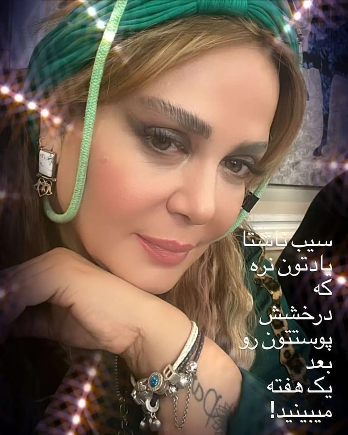 ladyrain.baharehrahnama_1641638358