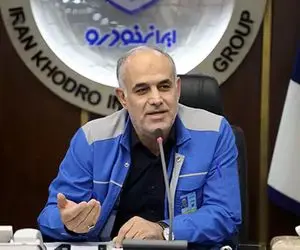 ماجرای قول مدیرعامل ایران خودرو به متقاضیان چیست؟