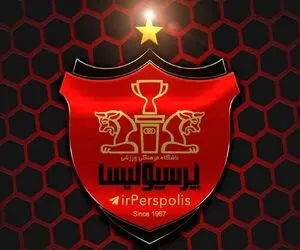 (عکس) پرچم فلسطین در دست هواداران قرمزپوش