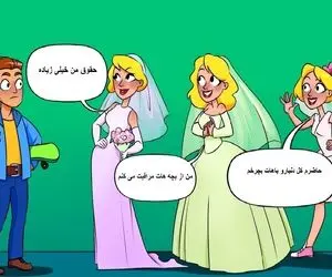 هوش تصویری؛ اگه فکرمیکنی زدی رو دست باهوشا بگو کدوم از این خانوما عروس آقاهه میشه؟