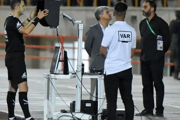 بازی پرسپولیس با چادرملو با VAR برگزار شد؟