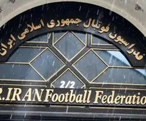علت دستگیری نایب رئیس پیشین فدراسیون فوتبال چه بود؟ 
