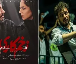 5 فیلم سینمایی سوپر خفن جواد عزتی؛ اینا لول عزتی رو بالا بردن اسمش ثبت جهانی میخواد