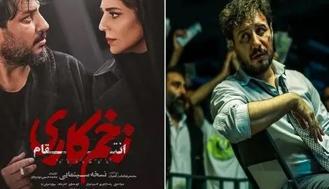 5 فیلم سینمایی سوپر خفن جواد عزتی؛ اینا لول عزتی رو بالا بردن اسمش ثبت جهانی میخواد