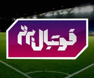 (ویدیو) دعوای عجیب و غریب کاظم اولیایی و مجید صدری روی آنتن زنده!