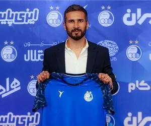 پنجره نقل و انتقالات استقلال باز میشود؟