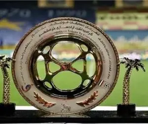 زمان قرعه‌کشی مرحله یک هشتم نهایی جام حذفی فوتبال اعلام شد