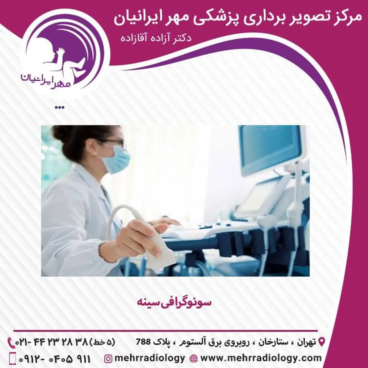 image_be4a8d21ea93097d5eeb8ac012b812e7ff2b5afd