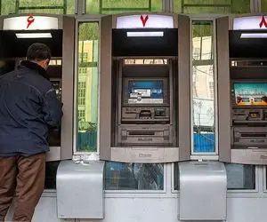 سود سهام عدالت چقدر شد؟