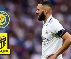 بعد رونالدو حضور بنزما در عربستان؛ تقریبا قطعی!