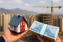 یش‌بینی بازار مسکن تا پایان تابستان ۱۴۰۵؛ بهترین زمان خرید خانه کِی است؟