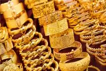 قیمت طلا و سکه امروز سه شنبه 28 بهمن؛ انفجار قیمت در بازار طلا بعد از مذاکرات ژنو