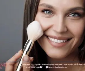 راز پوست بی‌نقص سلبریتی‌ها | از انتخاب درست کرم پودر تا ماندگاری بالا