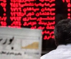 بورس به زیر ۳ میلیون رفت