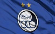 (ویدئو) واکنش مجری تلویزیون به ناراحتی باشگاه استقلال 