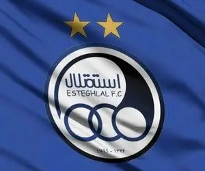 (ویدئو) واکنش مجری تلویزیون به ناراحتی باشگاه استقلال 