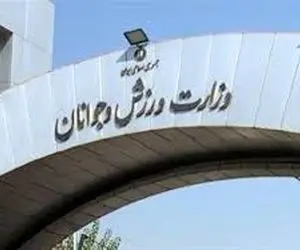 مدیر یک فدراسیون‌، ادمین صفحه ای جنجالی در اینستاگرام بود!