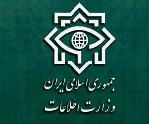 وزارت اطلاعات مورد اصابت قرار گرفت؟