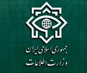 وزارت اطلاعات مورد اصابت قرار گرفت؟