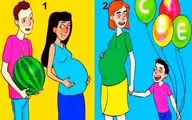 هوش تصویری؛ اگه ادعای هوش داری در صدمی از ثانیه بگو کدوم از این خانوم ها باردار؟