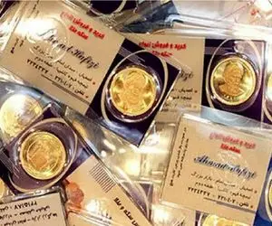 قیمت سکه پارسیان امروز شنبه ۳ مرداد ۱۴۰۵ / قیمت سکه‌ ۱۰۰ سوتی چند؟ + جدول کامل قیمت