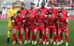 برنامه پرسپولیس برای لیگ نخبگان آسیا