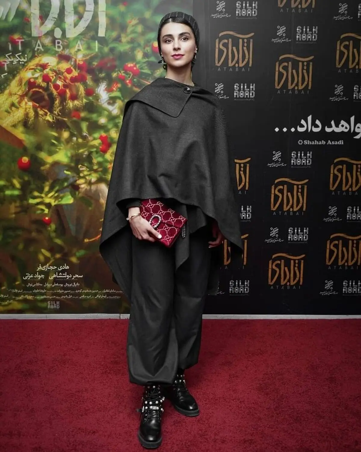 لاله  مرزبان