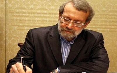 بیانیه جدید لاریجانی خطاب به شورای نگهبان