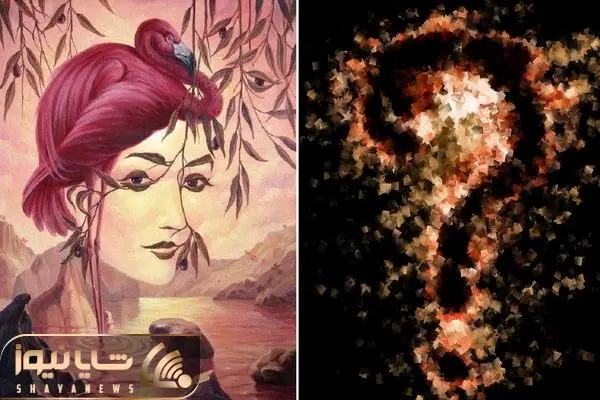 optical illusion personality test reveals the true you