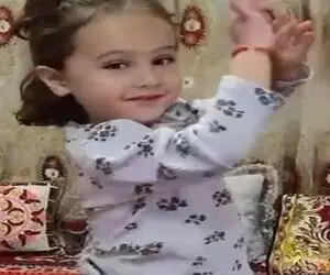 آواز شاد؛ رقص ادا اطواری یه قطره بچه که از هر حرکتش نمک و عشوه میباره