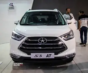 طرح فروش مشارکت در تولید کرمان موتور