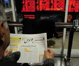 پیش بینی بورس فردا دوشنبه 27 بهمن