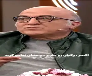 سکانس خندان؛ حامد وکیلی از خاطره مفرح افسری که جلو دوستاش ضایع اش کرده میگه غش میرن