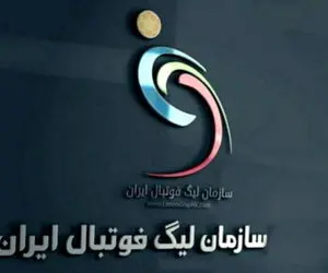 اطلاعیه جدید کمیته وضعیت بازیکنان 