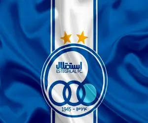 چرا این ستاره پرسپولیسی استقلالی شد؟