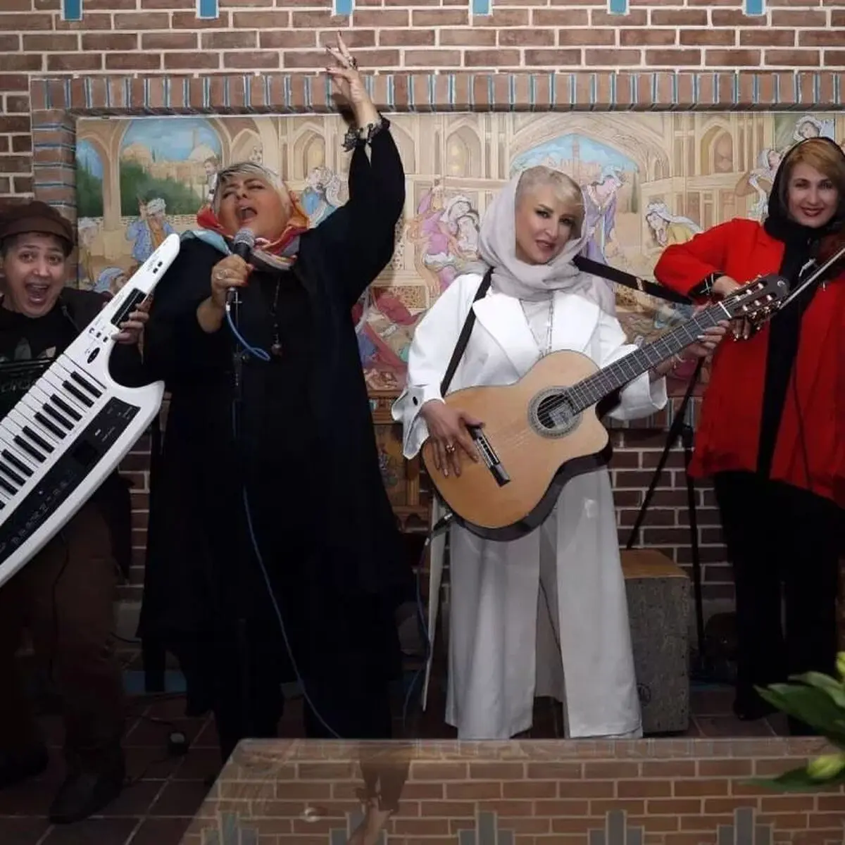 bff