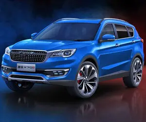 عرضه‌های جدید خودرو در بورس کالا اعلام شد