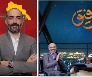 هادی حجازی فر مهمان جذاب شهاب حسینی در همرفیق