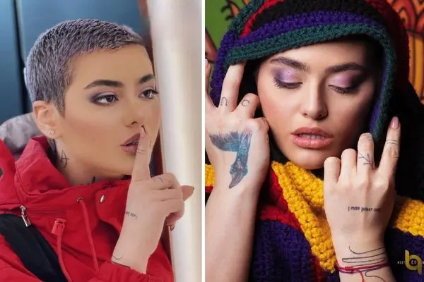 reyhaneh parsa shayanews