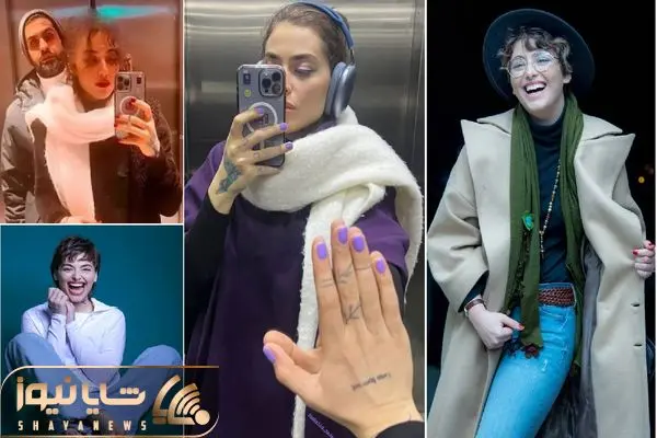 reyhaneh parsa shayanews